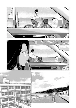 Page 9 of Ano Hi no Sensei Ch.1