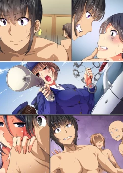 Page 35 of Saimin Musou 4