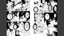 Page 50 of Goburin ni eroikoto sa re chau ansorojīkomikku 2