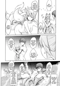 Page 9 of Byakko no Tou Sono Ni