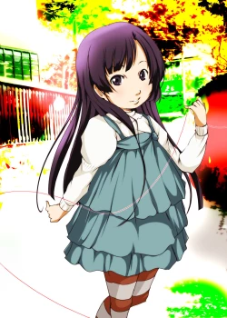 Page 2 of Murasaki no Iro - Kuhouin Murasaki Bon Soushuuhen 2