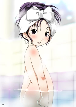 Page 53 of Murasaki no Iro - Kuhouin Murasaki Bon Soushuuhen 2