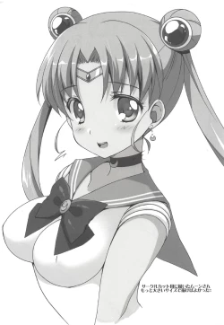 Page 14 of Delivery Venus