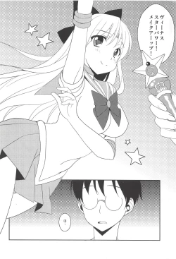 Page 5 of Delivery Venus