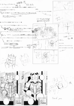 Page 90 of WeLoveDelphi