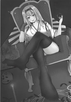 Page 2 of Dokidoki Kuro Majutsu Chinjufu