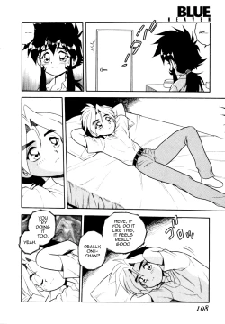Page 106 of Blue Heaven