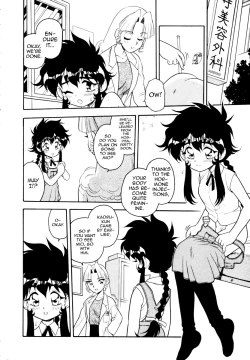 Page 120 of Blue Heaven