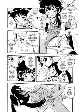 Page 126 of Blue Heaven