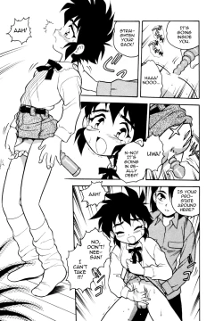 Page 155 of Blue Heaven