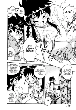 Page 164 of Blue Heaven