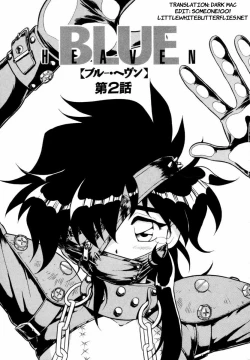 Page 23 of Blue Heaven