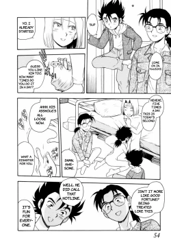 Page 52 of Blue Heaven