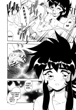 Page 54 of Blue Heaven