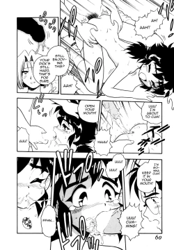 Page 58 of Blue Heaven