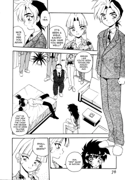 Page 74 of Blue Heaven