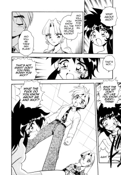 Page 90 of Blue Heaven