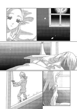 Page 9 of Star Aqua marine