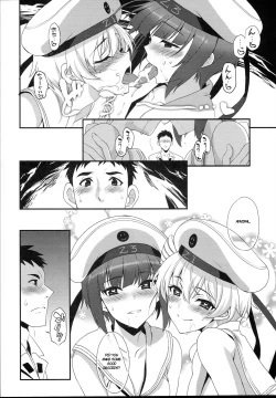 Page 9 of Apfelschorle