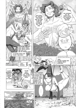 Page 8 of Guruguru Luxendarc Yawa