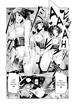 Page 16 of Makeru na Inkendou Futanari Gundan to no Kettou Hen