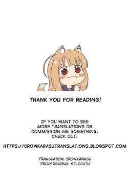 Page 18 of Makeru na Inkendou Futanari Gundan to no Kettou Hen