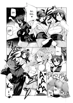 Page 6 of Makeru na Inkendou Futanari Gundan to no Kettou Hen