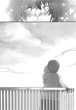 Page 47 of Itooshiki Waga Imo yo