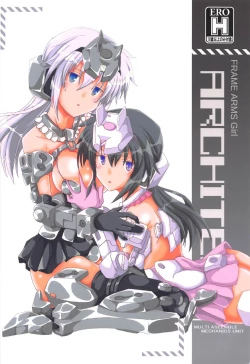 Page 18 of Architect Yoru no Gakushuu Mode W