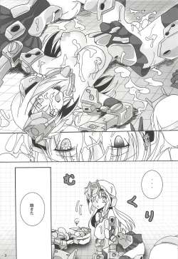 Page 4 of Architect Yoru no Gakushuu Mode W