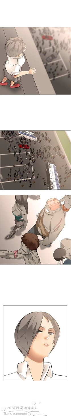 Page 329 of 公寓啪啪趴【chinese】1-20