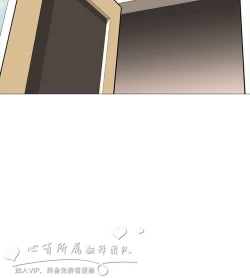 Page 340 of 公寓啪啪趴【chinese】1-20