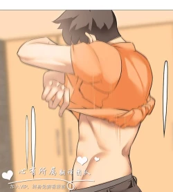 Page 368 of 公寓啪啪趴【chinese】1-20