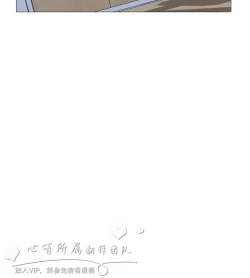 Page 416 of 公寓啪啪趴【chinese】1-20