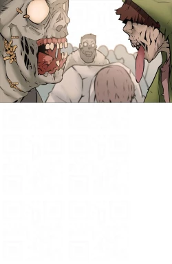 Page 574 of 公寓啪啪趴【chinese】1-20