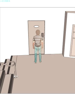 Page 590 of 公寓啪啪趴【chinese】1-20