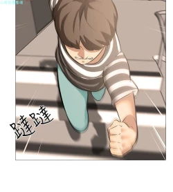 Page 594 of 公寓啪啪趴【chinese】1-20