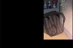 Page 25 of 同居【chinese】1-25