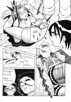 Page 11 of Urabambi Vol. 4 - Straight A's