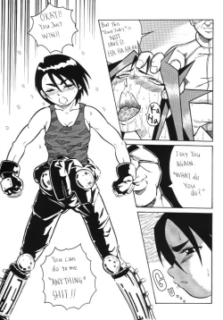 Page 12 of Urabambi Vol. 4 - Straight A's