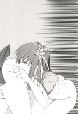 Page 232 of Monhan no Erohon G3 11→14+Juuhi+Omakebon Soushuuhen