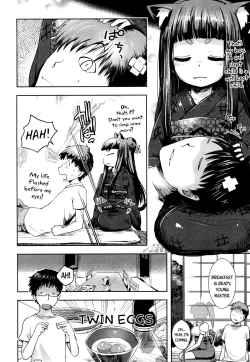 Page 8 of Warashisama