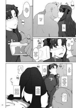 Page 13 of Tosaka-ke no Kakei Jijou 10 | The Tosaka Household's Family Circumstances 10