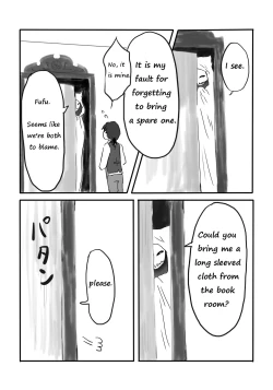 Page 39 of Igyou no Majo | The unusual Witch