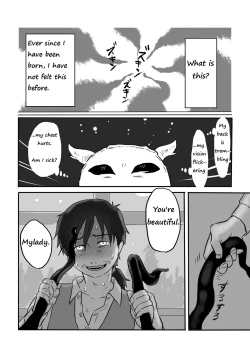 Page 81 of Igyou no Majo | The unusual Witch