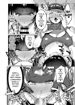 Page 11 of WotaCir no Gal to Boku | WotaCir no Gal and I