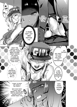 Page 6 of WotaCir no Gal to Boku | WotaCir no Gal and I