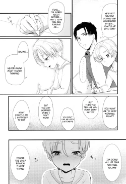 Page 10 of Pet Shop 5