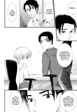 Page 11 of Pet Shop 5