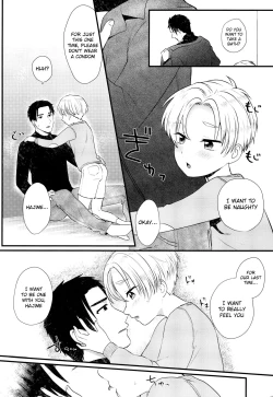 Page 19 of Pet Shop 5